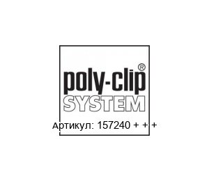 157240 + + + Poly-clip / Polyclip