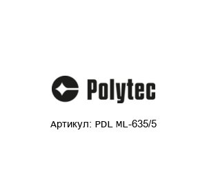 PDL ML-635/5 Polytec
