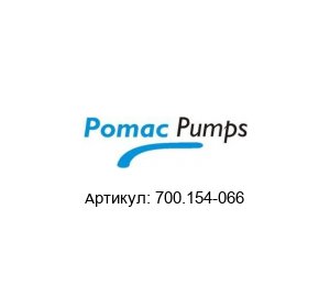 700.154-066 Pomac Pumps