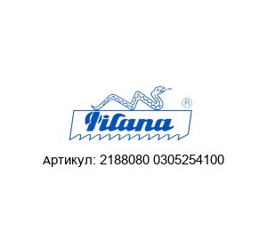 2188080 0305254100 PILANA Пила