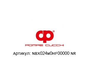 NBX024W0HF00000 NR POMPE CUCCHI Шестеренчатый насос