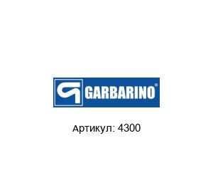 4300 Pompe Garbarino