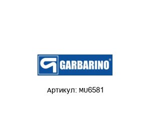 MU6581 Pompe Garbarino