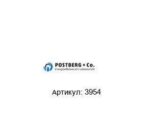 3954 Postberg+Co.