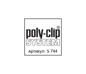 S 744 Poly-clip / Polyclip Запасная часть