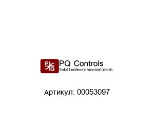 00053097 PQ Controls Контроллер