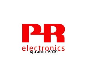 5909 PR Electronics Интерфейс связи