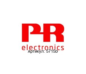 5715D PR Electronics Индикатор