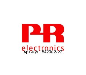 5420B2-V2 PR Electronics Источник питания