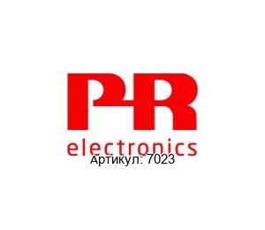7023 PR Electronics Разъем