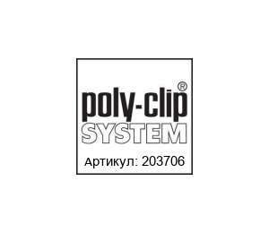 203706 Poly-clip / Polyclip