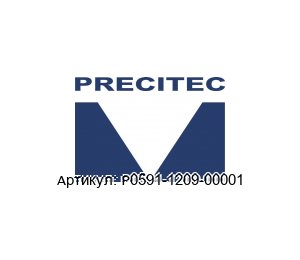 P0591-1209-00001 Precitec Держатель объектива
