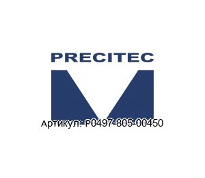 P0497-805-00450 Precitec Кабель