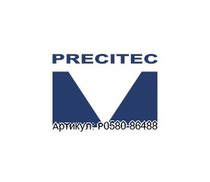 P0580-86488 Precitec Картридж защитного стекла