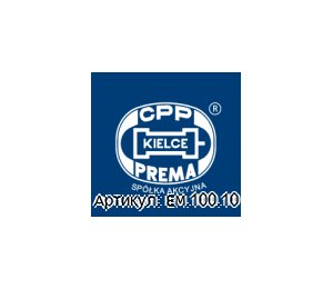EM.100.10 PREMA Pneumatics Ремкомплект