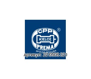 22.0508.32J PREMA Pneumatics Электромагнит