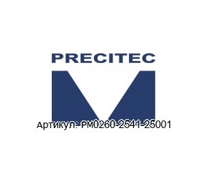 PM0260-2541-25001 Precitec