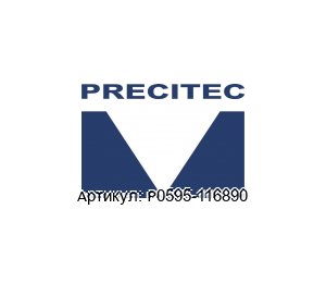 P0595-116890 Precitec