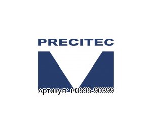P0595-90399 Precitec