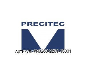 PM0260-2261-15001 Precitec Модуль настройки