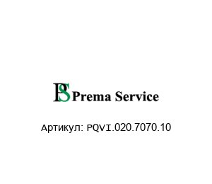 PQVI.020.7070.10 Prema Service
