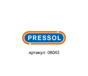08043 PRESSOL