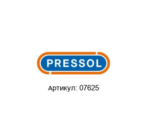 07625 PRESSOL