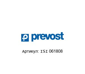 ISI 061808 Prevost