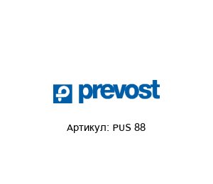 PUS 88 Prevost