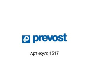 1517 Prevost