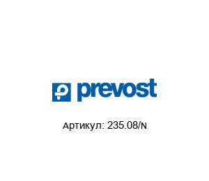 235.08/N Prevost