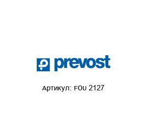 FOU 2127 Prevost