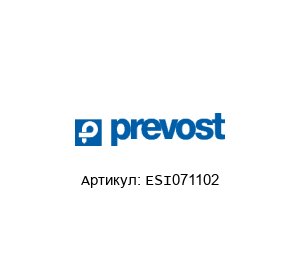 ESI071102 Prevost