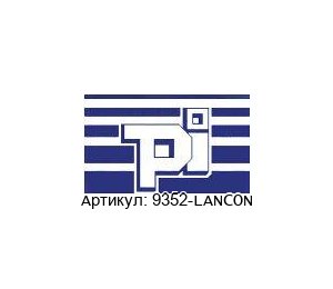 9352-LANCON Process Informatik Разъем