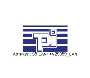 S5 LAN++V29359_LAN Process Informatik