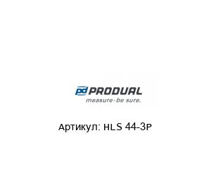 HLS 44-3P PRODUAL Контроллер температуры