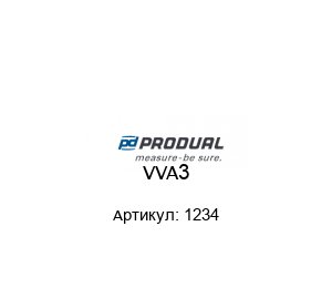 VVA3 1234 PRODUAL Датчик