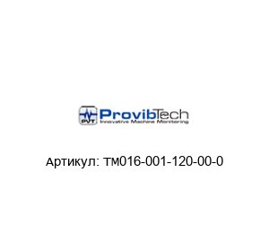 TM016-001-120-00-0 PROVIBTECH