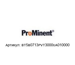 BT5B0713PVT3000UA010000 Prominent Электромагнитный насос