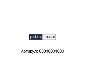 08310001080 Pulsotronic