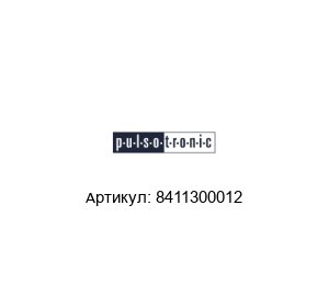 8411300012 Pulsotronic Металлосепаратор