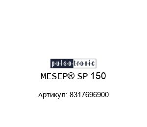MESEP® SP 150 8317696900 Pulsotronic Металлодетектор