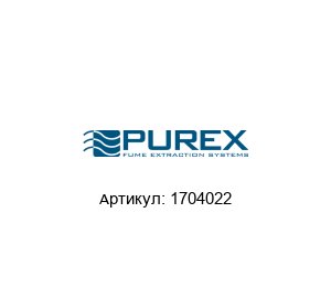 1704022 Purex Комплект соединений