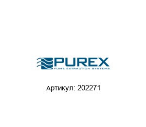 202271 Purex Предфильтр
