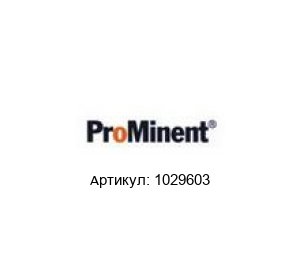 1029603 Prominent Насос-дозатор