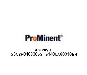 S3CBH040830SSTS140UA80010EN Prominent Насос-дозатор
