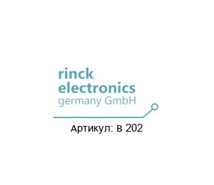 B 202 Rinck Electronic