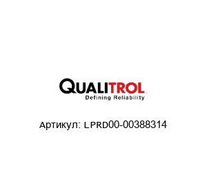 LPRD00-00388314 Qualitrol Устройство сброса давления