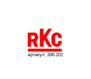 306-202 RKC INSTRUMENT