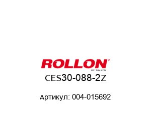 CES30-088-2Z 004-015692 Rollon Вагон